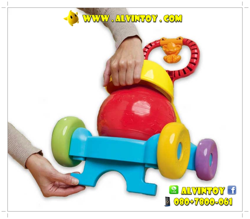 Poppin Park Bounce And Ride