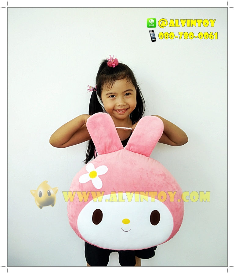 หมอนหน้า My Melody - มายเมโลดี้