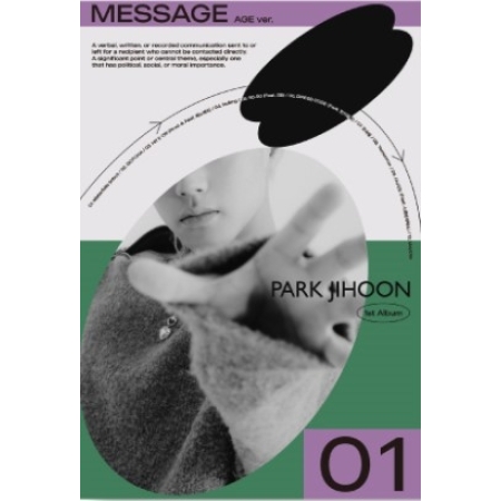 ( Pre-Order ) PARK JIHOON 1st Album Message ( Age ver ) + Poster วางจำหน่าย 5 / 11 / 2020