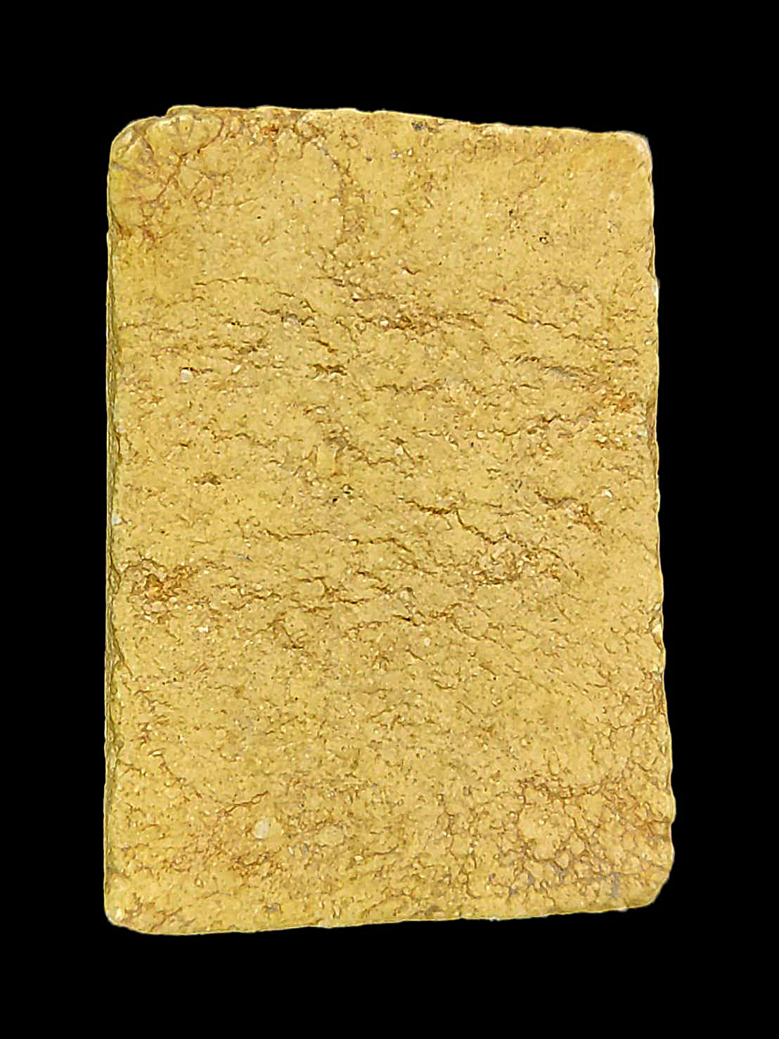 พระสมเด็จเกศไชโย รุ่นสร้าเขื่อน วัดเกศไชโย จ.อ่างทอง ปี2495 เนื้อผงโทนเหลือง