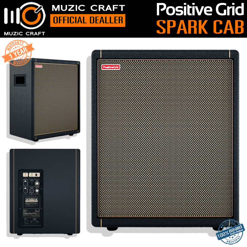 Positive Grid Spark CAB *ของแท้รับประกัน 1ปี* Powered FRFR Speaker Cab