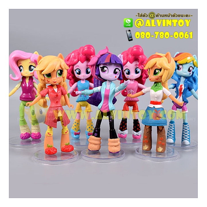 Figure Princess Pony - ม้าโพนี่ร่างคน