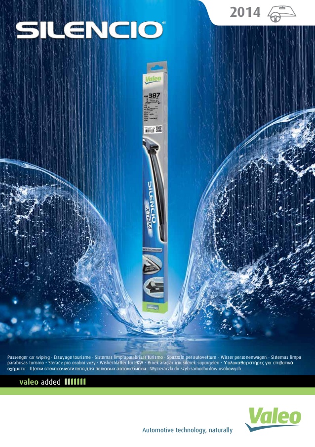 ใบปัดน้ำฝน FOCUS ตรงรุ่น (26+17นิ้ว) / Wiper Blade, VALEO (N*1)