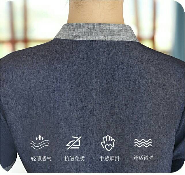 ชุดแม่บ้าน ชุดพนักงานทำความสะอาด โรงแรม รีสอร์ท