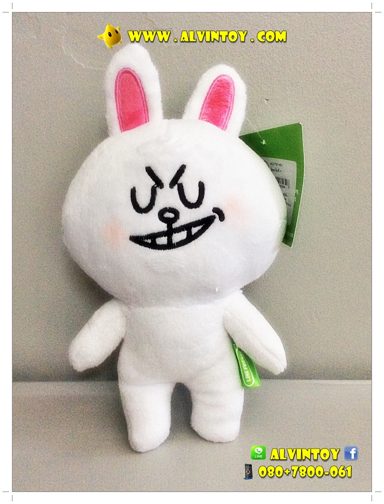 ตุ๊กตา Cony - กระต่ายโคนี่ AL5