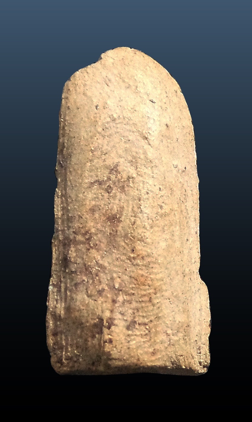 พระรอด วัดพระสิงห์ พิมพ์หน้าพระสิงห์ จ.เชียงใหม่ ปี 2496