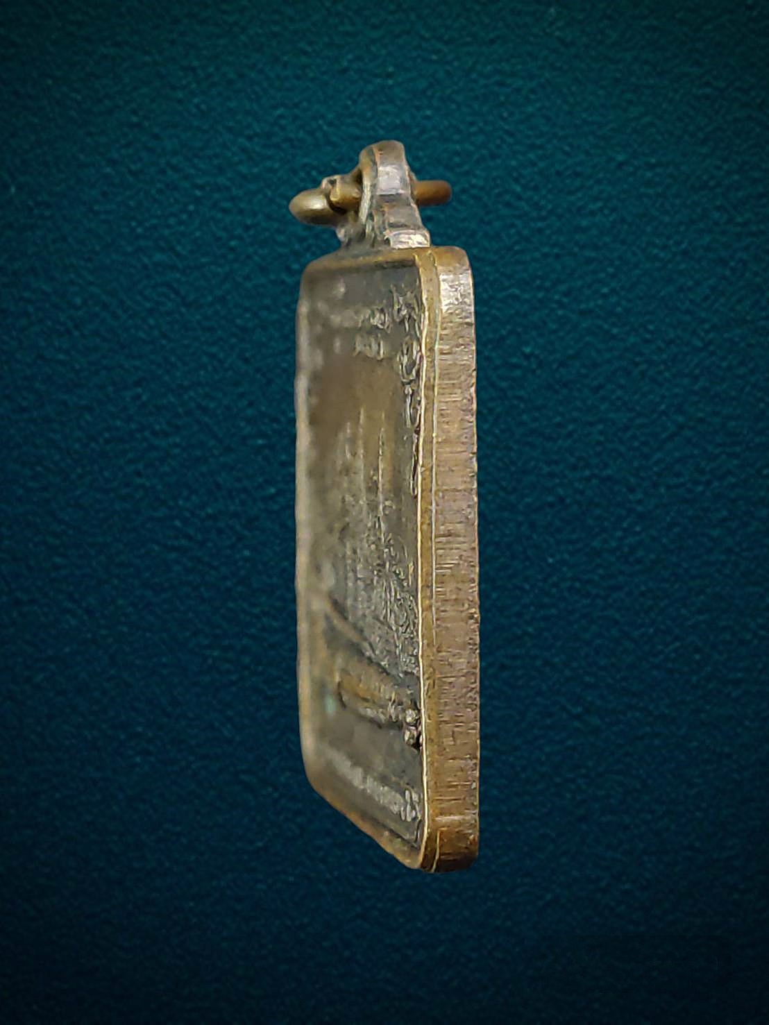 เหรียญสะหลุงเงิน วัดพระนอน เมืองแพร่ รุ่นแรก