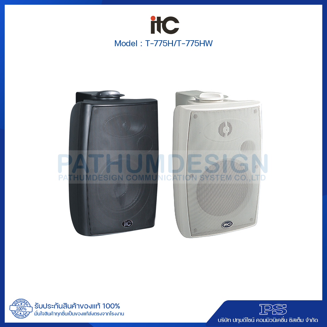T-775 Series Wall Mount Speaker 30W 5"+1.5"