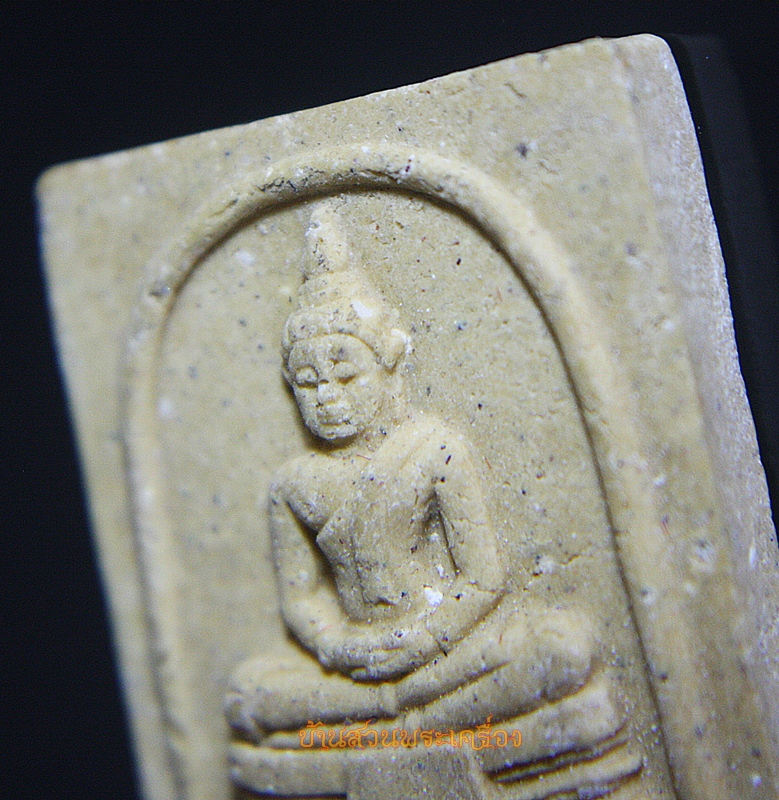 พระผง หลวงพ่อโสธร ฉะเชิงเทรา