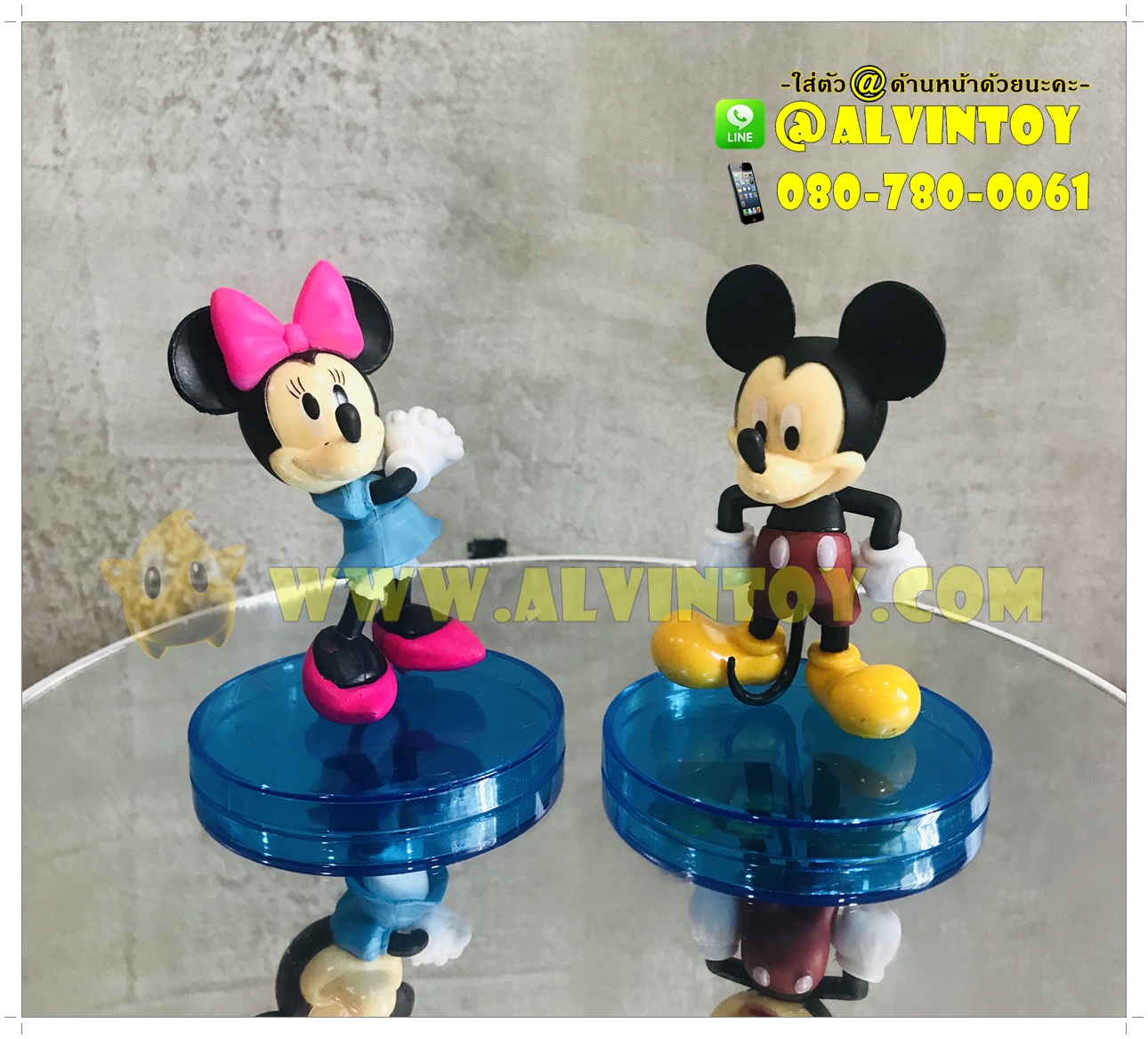 โมเดล Mickey Mouse - มิคกี้เมาส์และเพื่อน