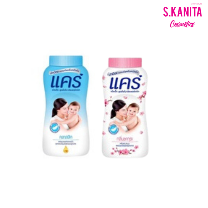 Care แคร์ แป้งเด็ก 50 กรัม