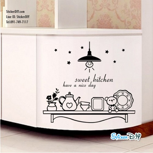Vinyl wall sticker สติ๊กเกอร์ติดผนัง Sweet kitchen (กว้าง58cm.xสูง51cm.)
