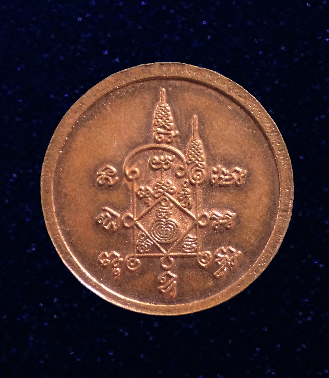 เหรียญหลวงพ่อขาว วัดลาดกระบัง กทม.