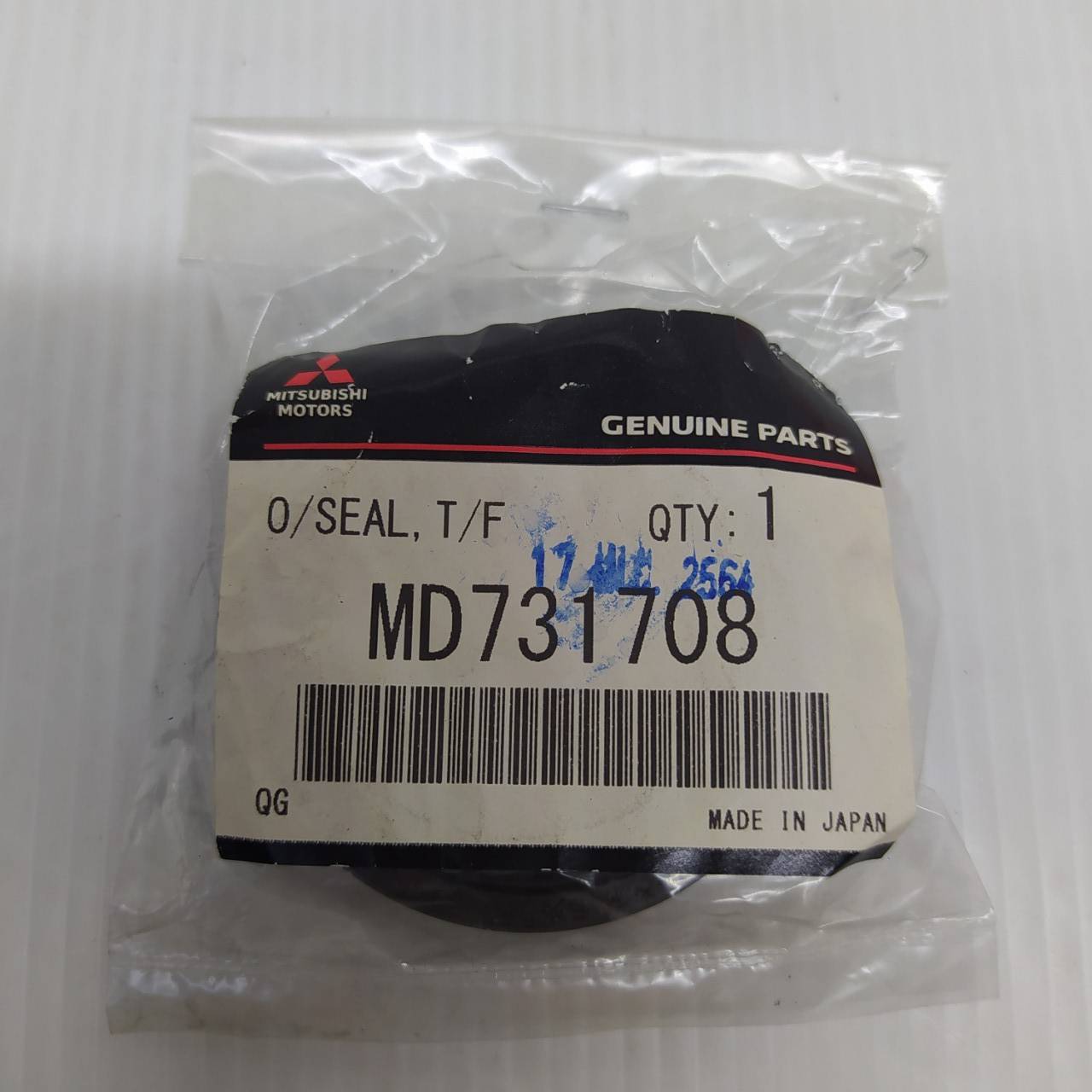 (แท้ศูนย์) ซีลท้ายเกียร์ / ซีลตูดเกียร์ MITSUBISHI STRADA 4WD (K77) / PAJERO L047G มิตซูบิชิ สตราด้า ขนาด ใน 39.6 นอก 52 สูง 11 มิล เบอร์ MD731708 ยี่ห้อ MITSUBISHI