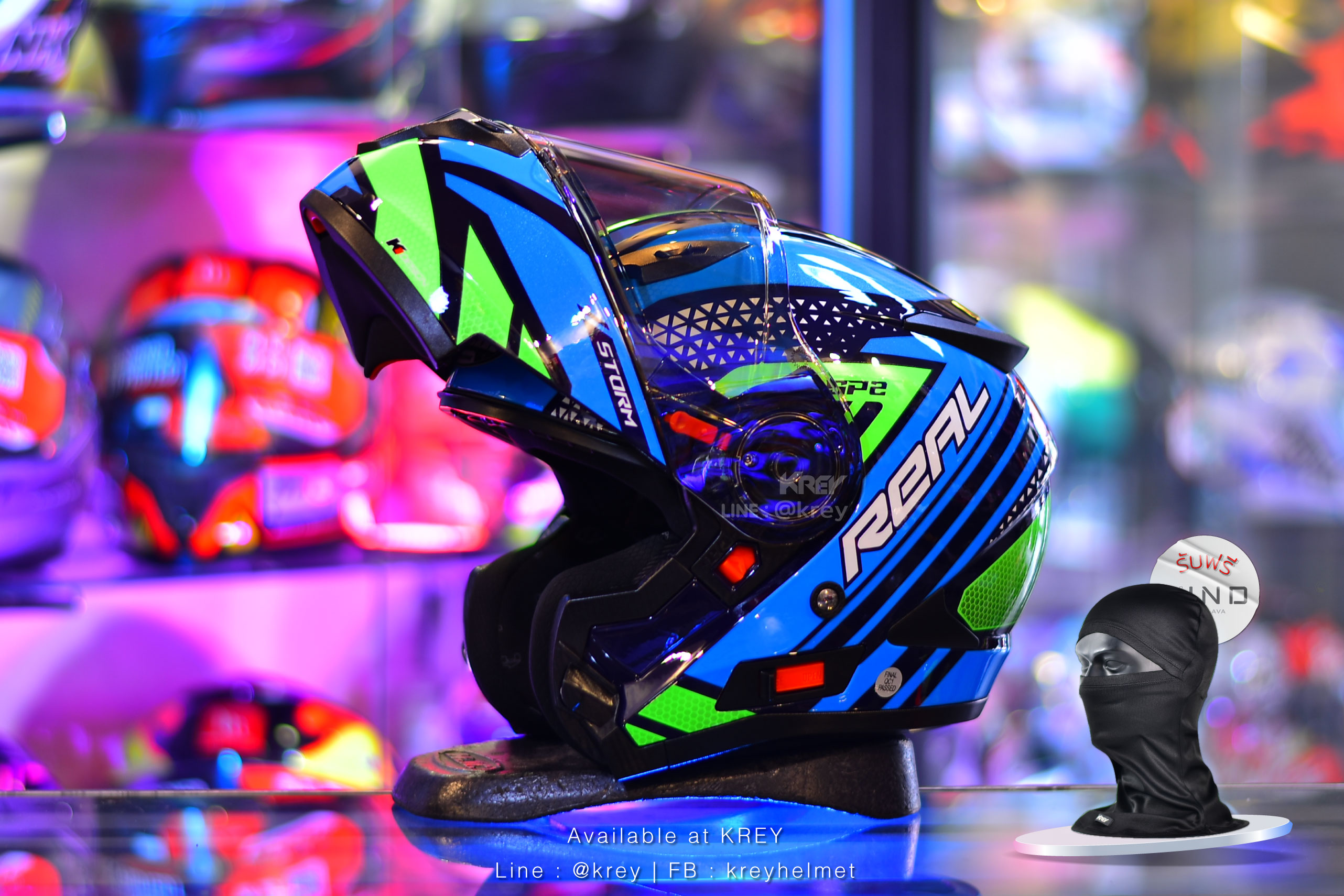 Real model Storm SP 2 Blue Green