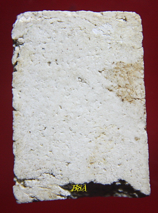 พระสมเด็จ พิมพ์คะแนน