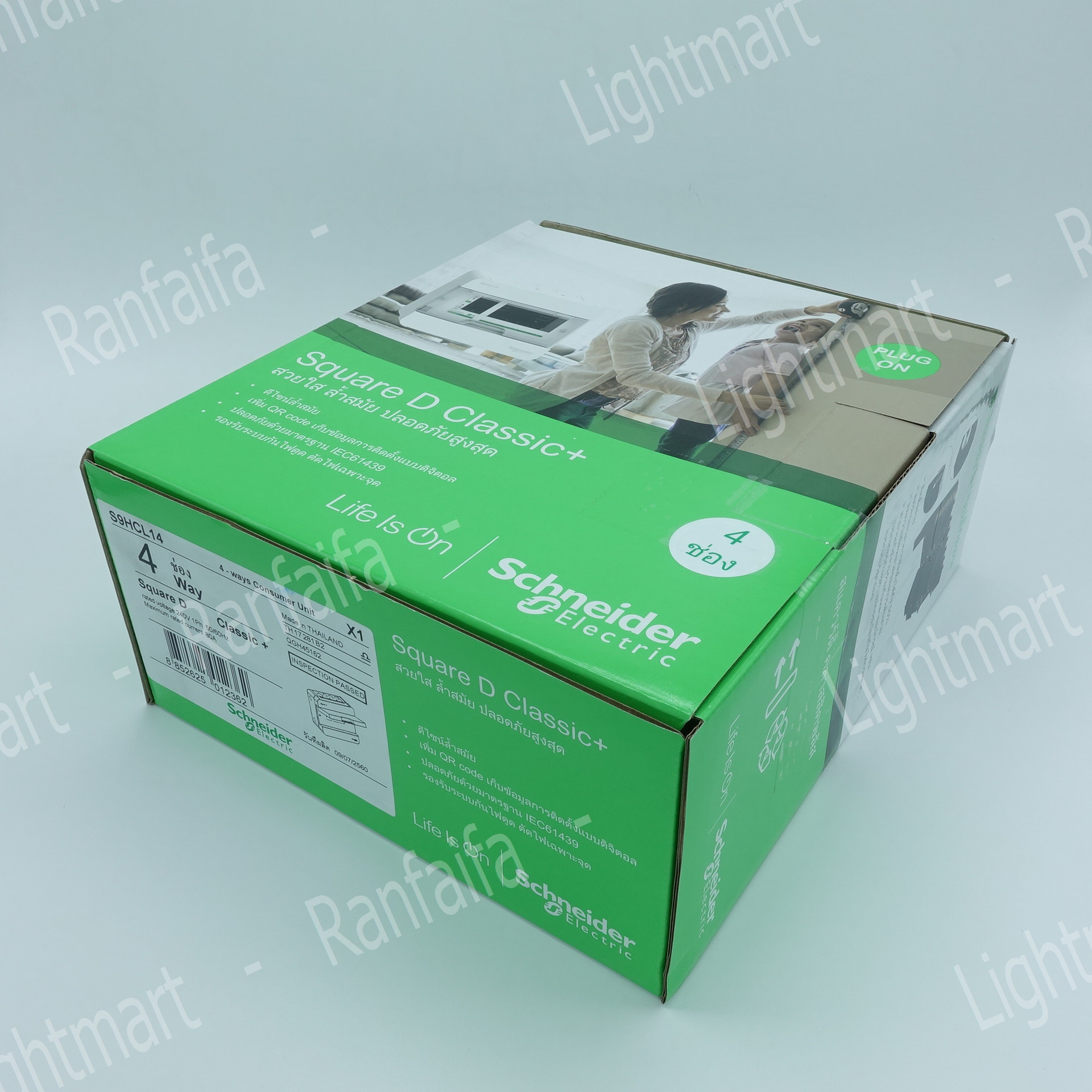 ตู้ Consumer Unit 2P ขนาด 4-18 ช่อง Schneider