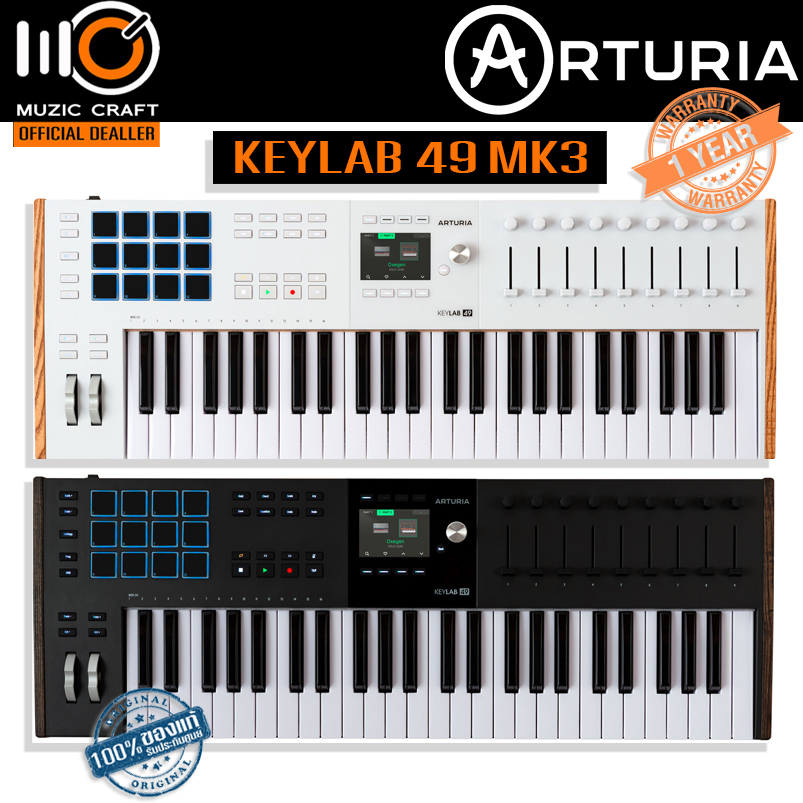 Arturia KeyLab 49 mk3 *ของแท้รับประกัน 1ปี* 49 Key Pro Midi Keyboard Controller, มิดิคีย์บอร์ดคอนโทรลเลอร์