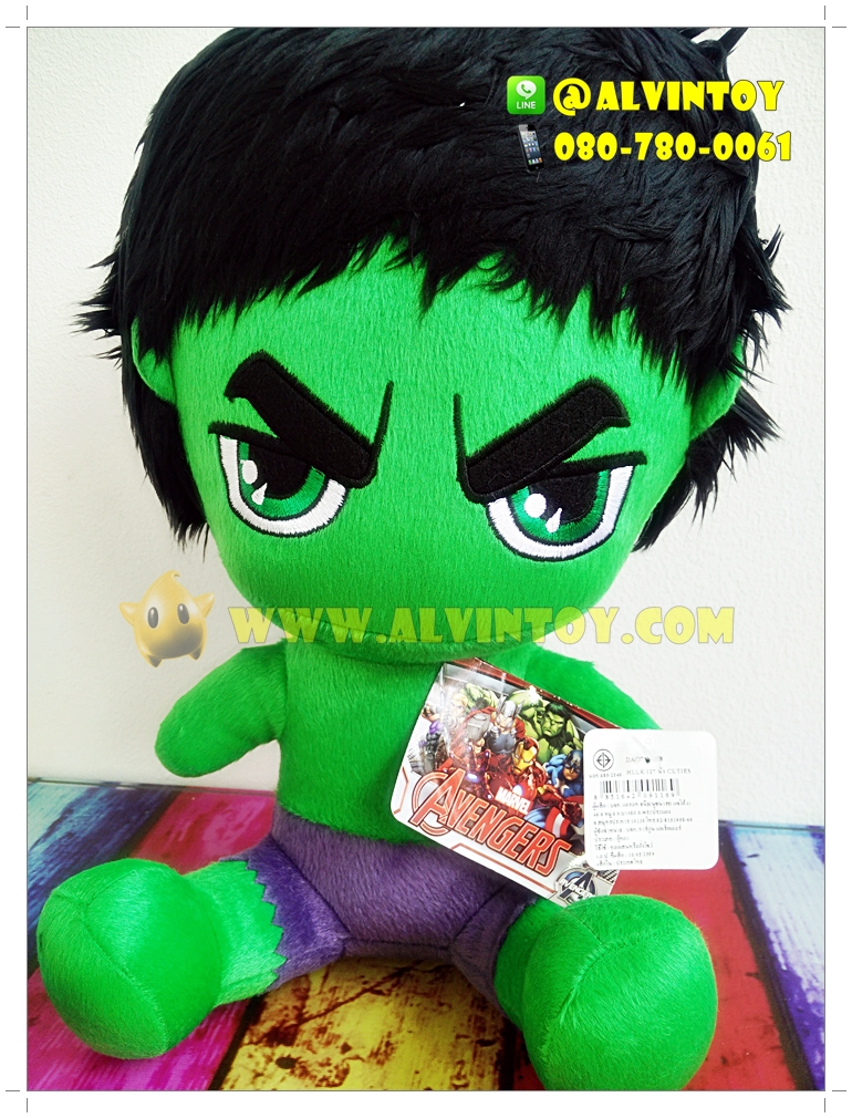 ตุ๊กตาฮัคคิวตี้ ท่านั่ง