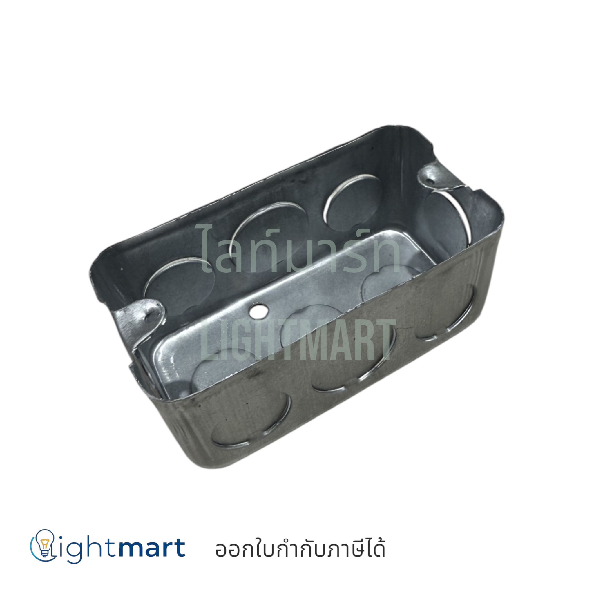 แฮนดี้บ๊อค 2x4 ลึก