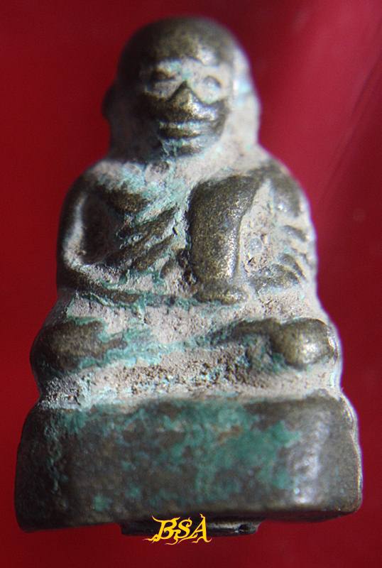 รูปหล่อหลวงพ่อเงิน พิมพ์ฐานสูง กรุวัดท้ายน้ำ