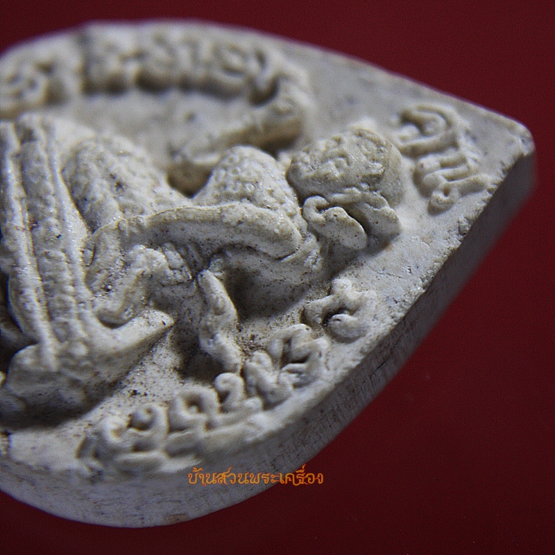 นางกวัก คูณพันล้าน หลวงพ่อคูณ ปริสุทโธ ฝังตะกรุด เสาร์ ๕ ปี ๓๗