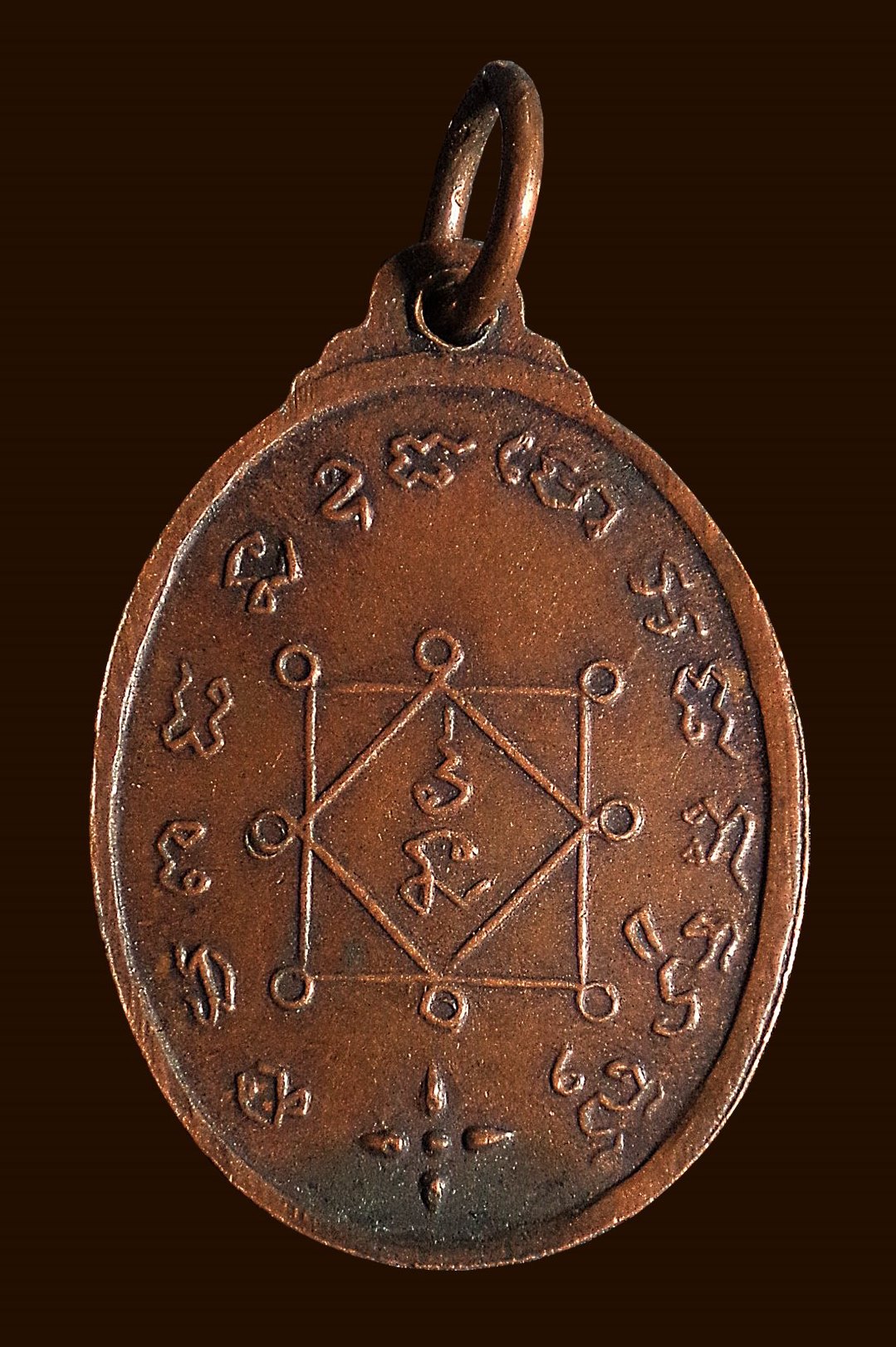 เหรียญหลวงปู่ศรีนวล จนฺทโชโต วัดไดอีเผือก ทับคล้อ จ.พิจิตร