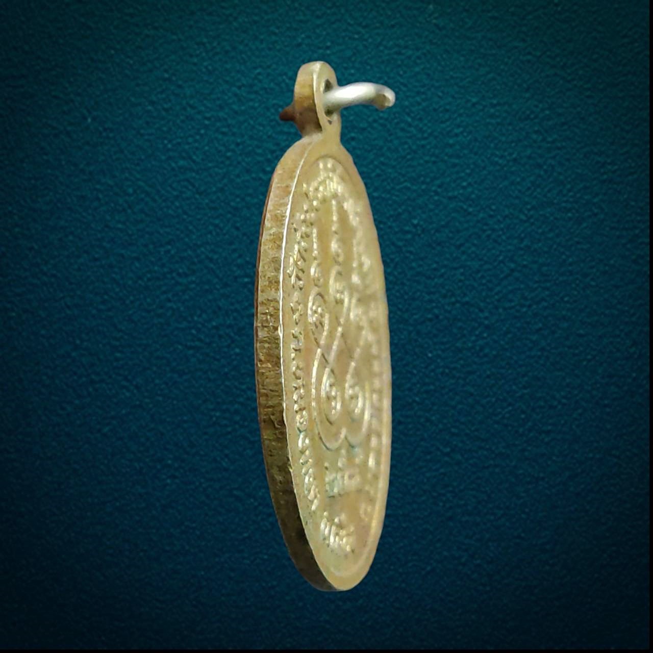 เหรียญไข่ปลา หลวงปู่ท้าว กัลยาโณ วัดวังเลา(วัดวังประชานิมิต) หนองกรด นครสวรรค์ ปี2535 เจริญลาภ รุ่น 1