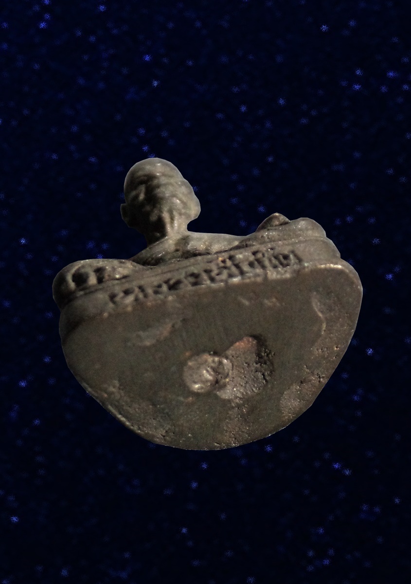 รูปหล่อหลวงพ่อก๋ง วัดเขาสมอคอน ลพบุรี