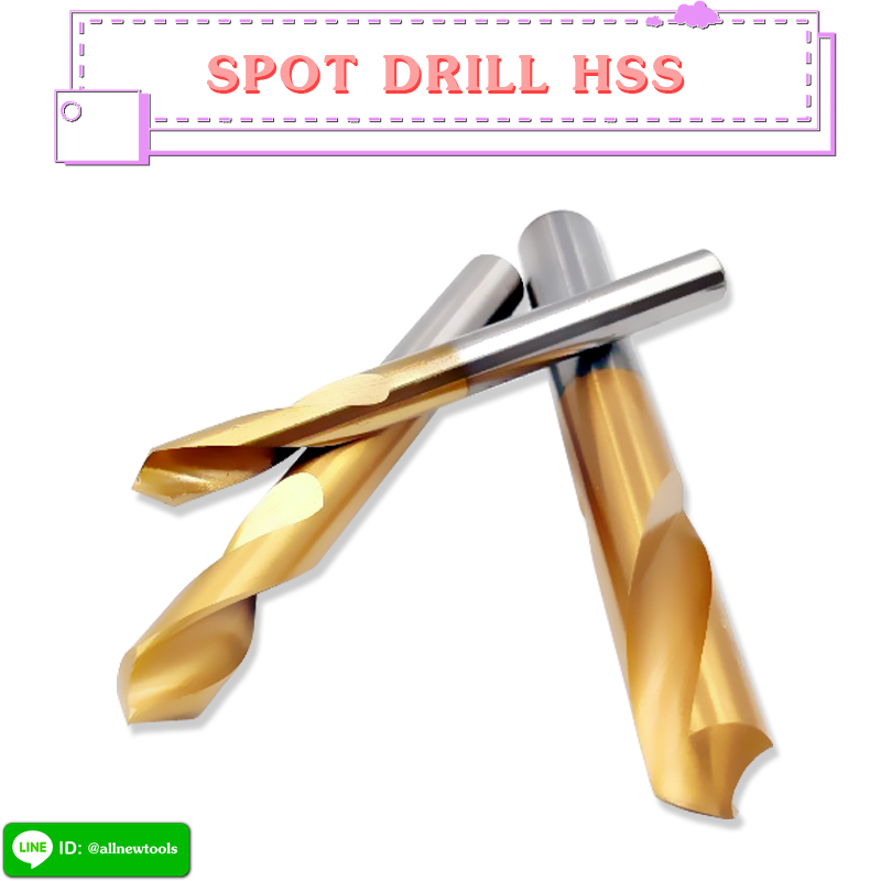 SPOT DRILL HSS 90°