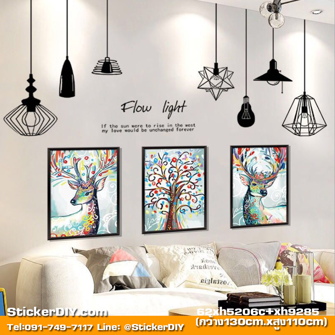 Bigsize Transparent wall sticker สติ๊กเกอร์ติดผนัง โคมไฟกรอบรูป "HOPE with reindeer" (กว้าง155cm.xสูง138cm.)
