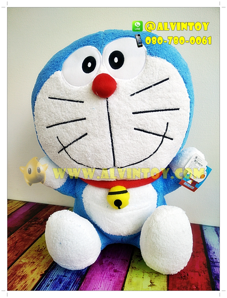 ตุ๊กตา Doraemon - โดราเอม่อน 20 นิ้ว