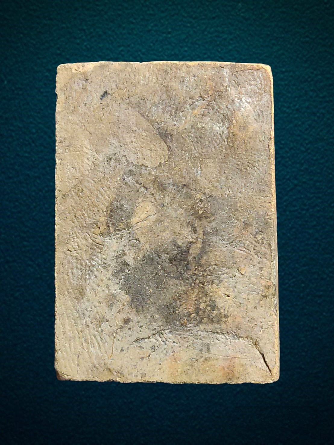 พระสมเด็จซุ้มระฆังเถาวัลย์ หลวงพ่อกวย วัดโฆสิตาราม ชัยนาท ปี 2515