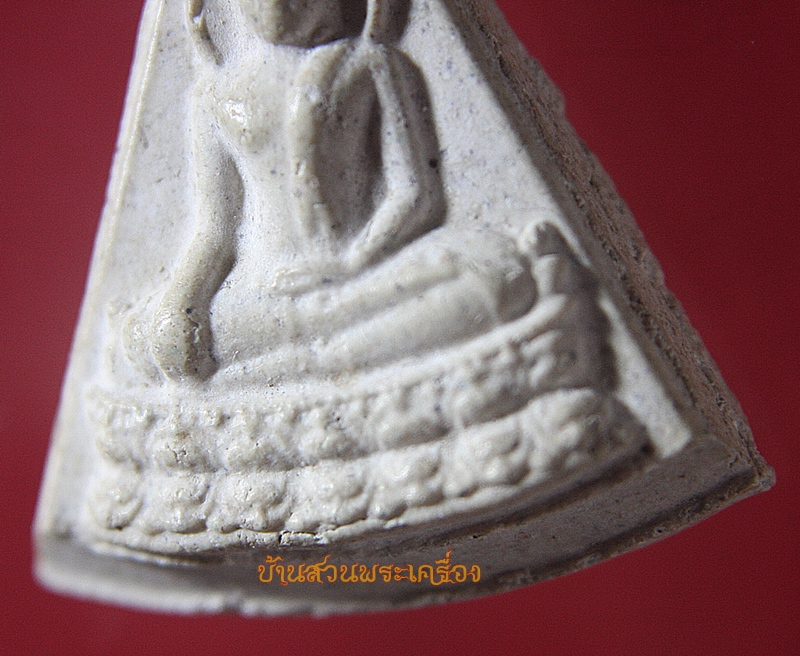 พระผง หลวงพ่อทองคำ วัดไตรมิตรวิทยาราม กทม.