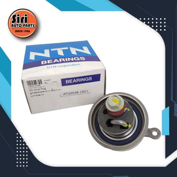 (แท้ศูนย์) ลูกลอกสายพานราวลิ้น MAZDA BT50 ตัวใหญ่ มาสด้า ATU054B-14G1 NTN