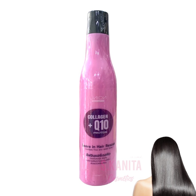 Union Beauty ยูเนี่ยน บิวตี้ ลีฟอินแฮร์เรสคิว ป้องกันผมยุ่ง (250 มล) Leave in Hair Recue COLLAGEN + Q10PROTEIN (250 ML)