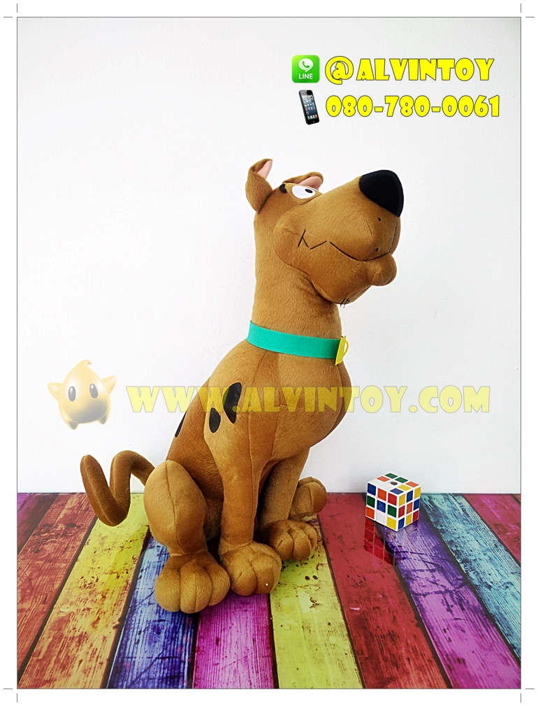ตุ๊กตาหมา Scooby Doo - สคูบี้ดู ท่านั่ง 45 cm.