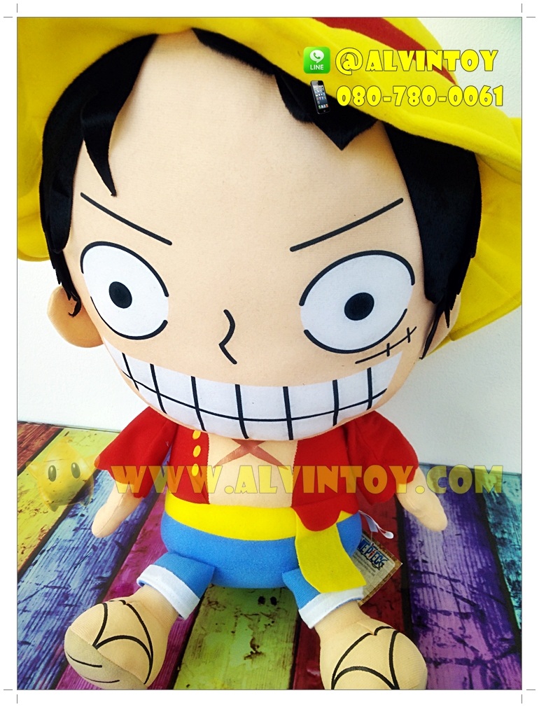 ตุ๊กตา Luffy - ลูฟี่ 22 นิ้ว