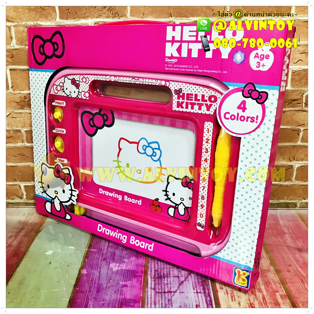 กระดานเเม่เหล็กลบได้ Hello Kitty อันใหญ่