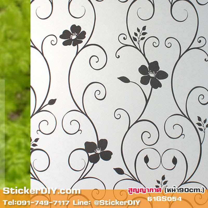 ฟิล์ม PVC สูญญากาศติดกระจก "Vintage Flowers" GS054 (หน้ากว้าง90cm.) เหลือเมตรละ 139 บาท