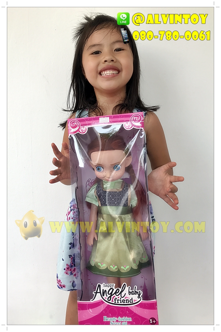 ตุ๊กตา Anna Frozen Angel Baby