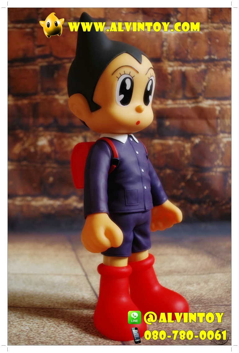Astro Boy Master Series 01 AL2