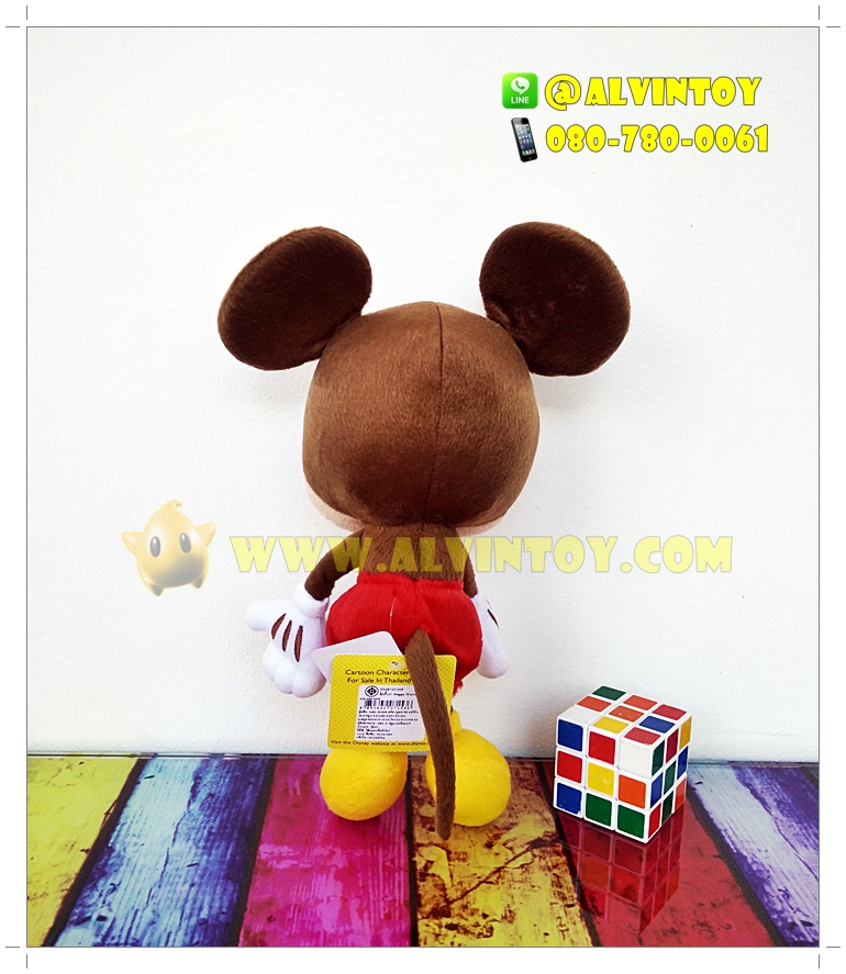 ตุ๊กตา Mickey Mouse แก้มแดง 10 นิ้ว