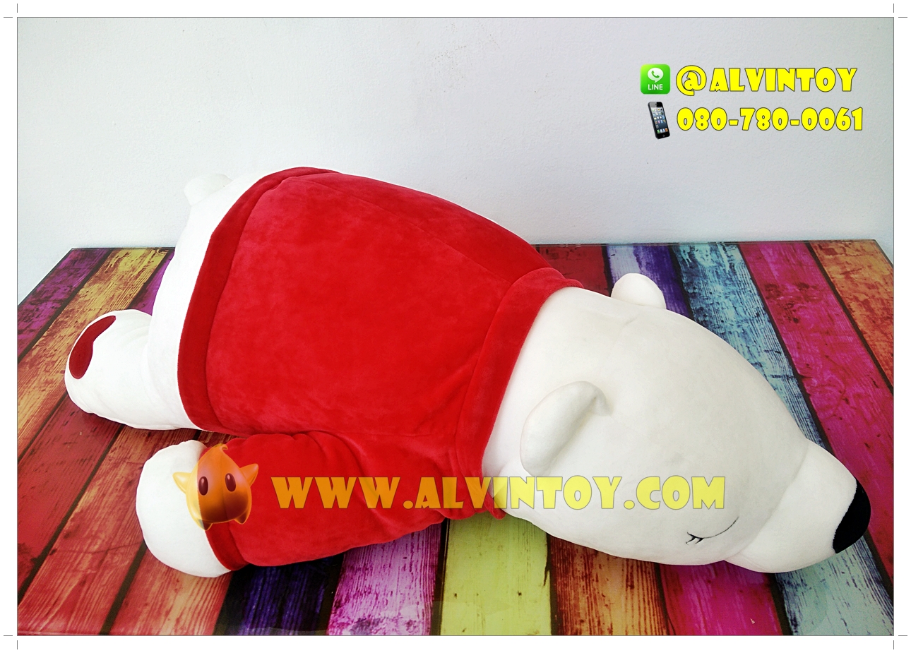 Polar Bear - ตุ๊กตาหมีขั้วโลกสีขาวแดง 80 cm.