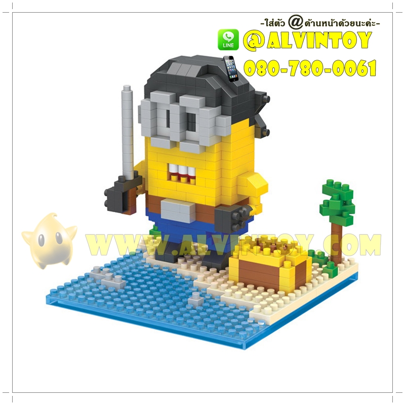 ตัวต่อเลโก้จิ๋ว Minions ชุดโจรสลัด
