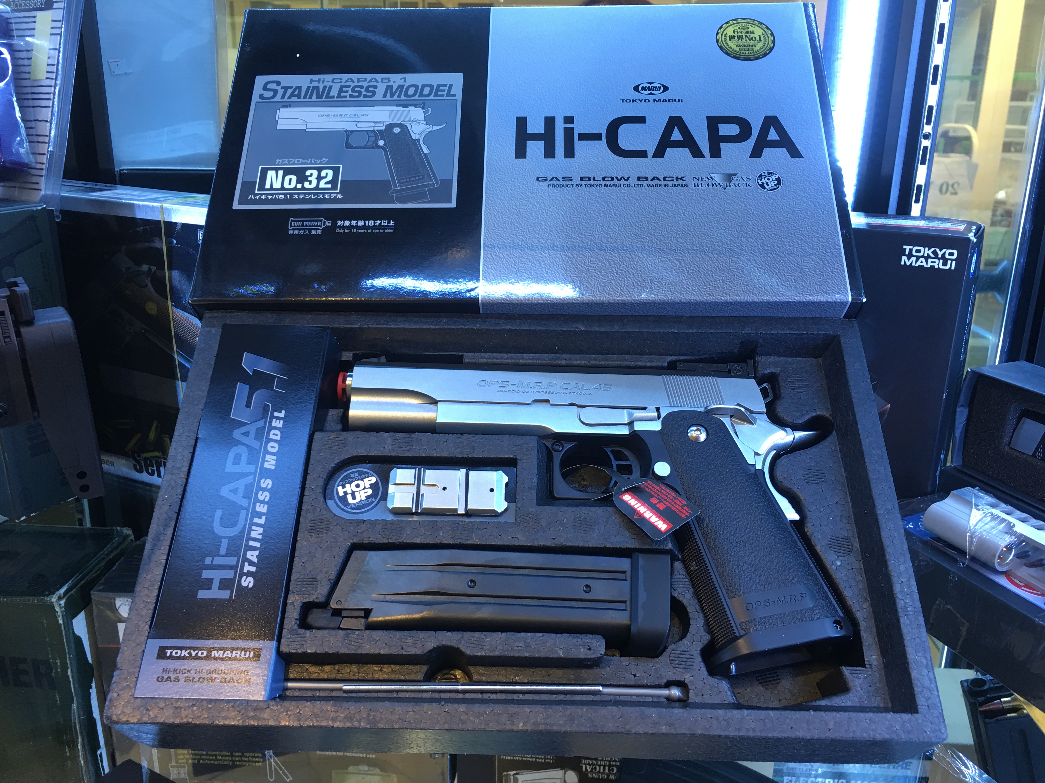 Hicapa 5.1 Stainless Model