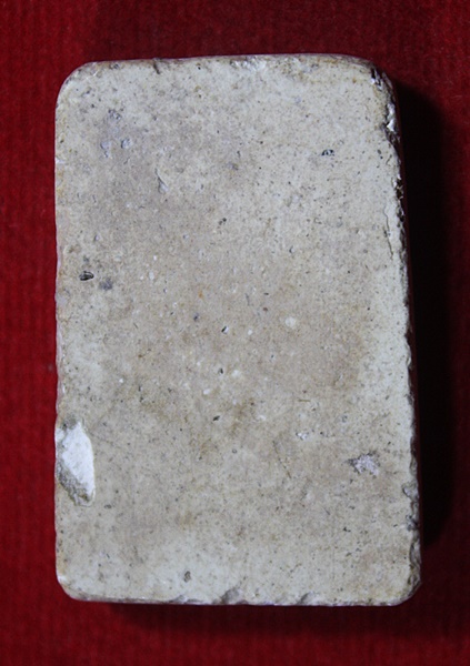 พระสมเด็จ เนื้อหาตามภาพ