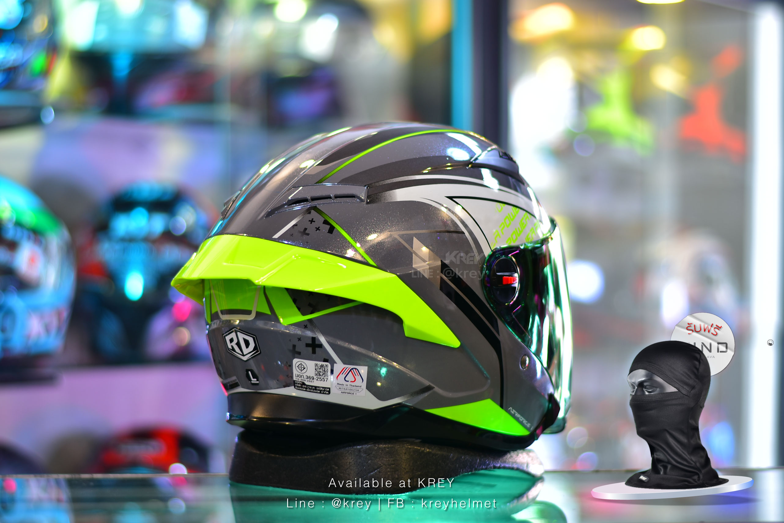 Random model AF-1 BT Power Glitter grey