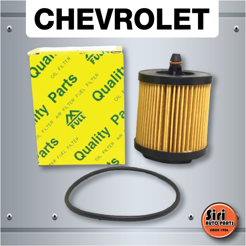 กรองเครื่อง ไส้ กรอง น้ำมันเครื่อง ไส้กรองน้ำมันเครื่อง Chevrolet เชฟโรเลต Zafira 2.2 Captiva 2.4 เบนซิล (full 1-OCV001) Oil Filter