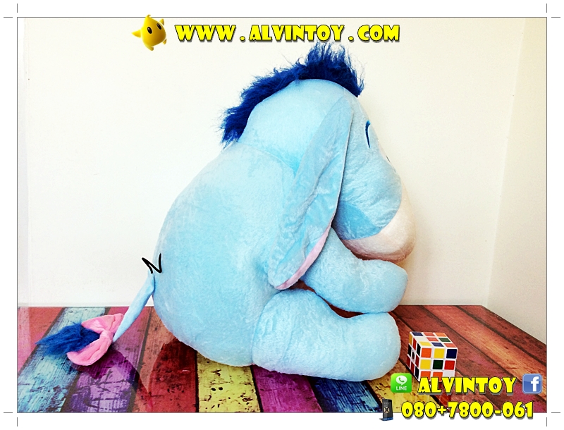 ตุ๊กตา Beby Eeyore - เบบี้อิยอร์ 20 นิ้ว